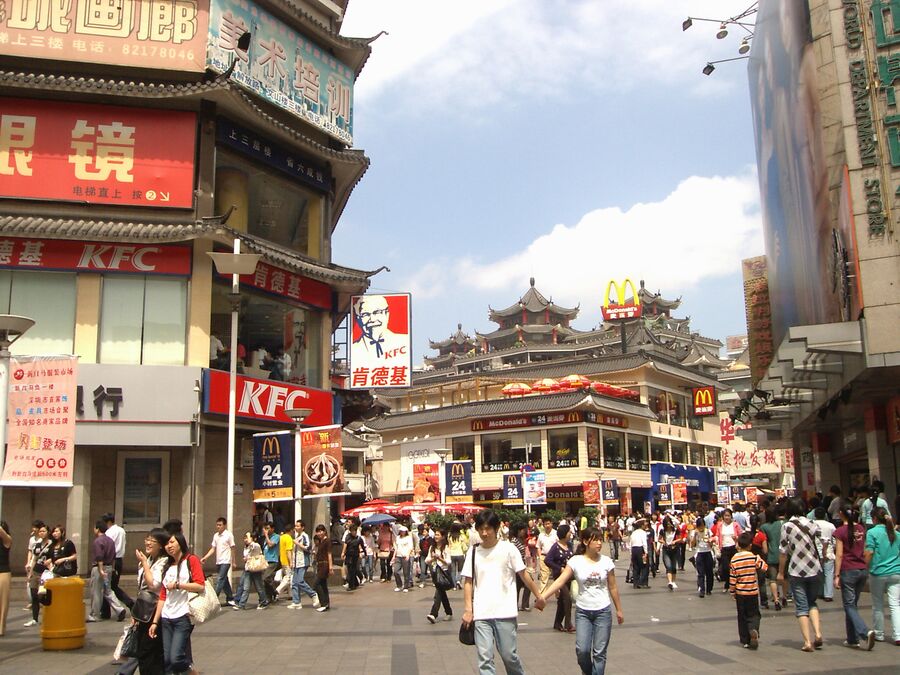 Dongmen Pedestrian Street