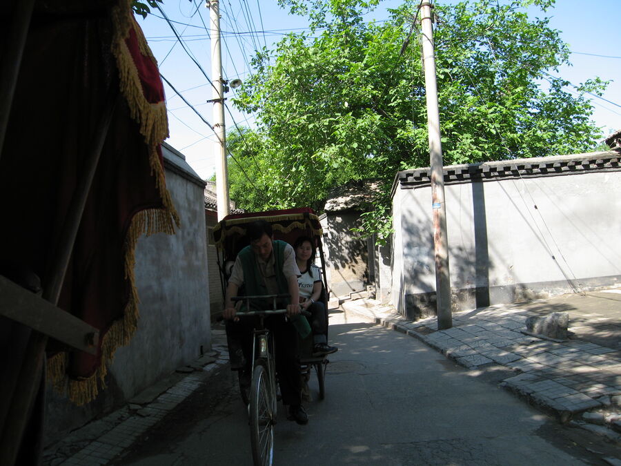 Hutong tradicional cerca del lago Houhai, Beijing
