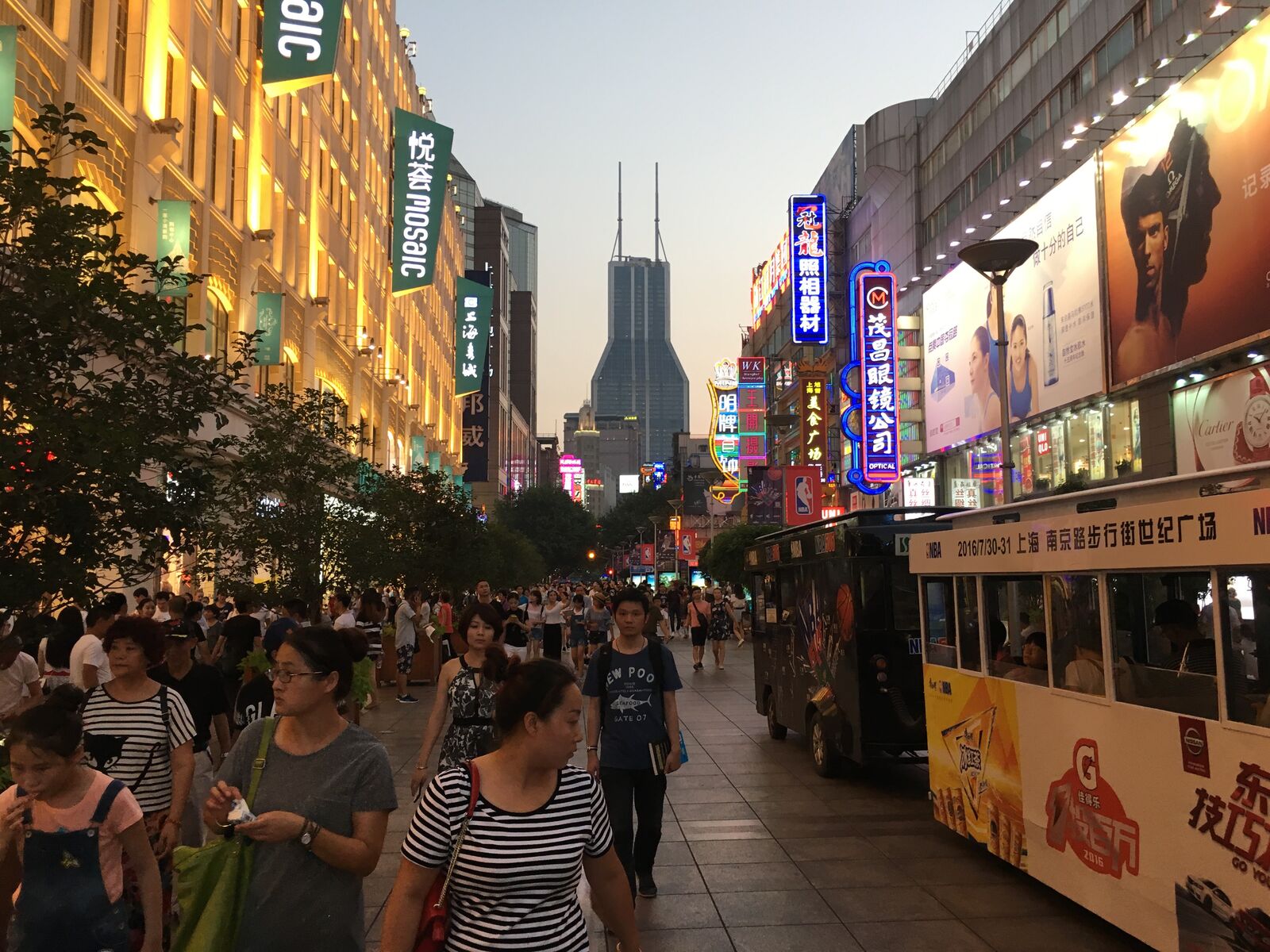 Calle peatonal de Nanjing Road