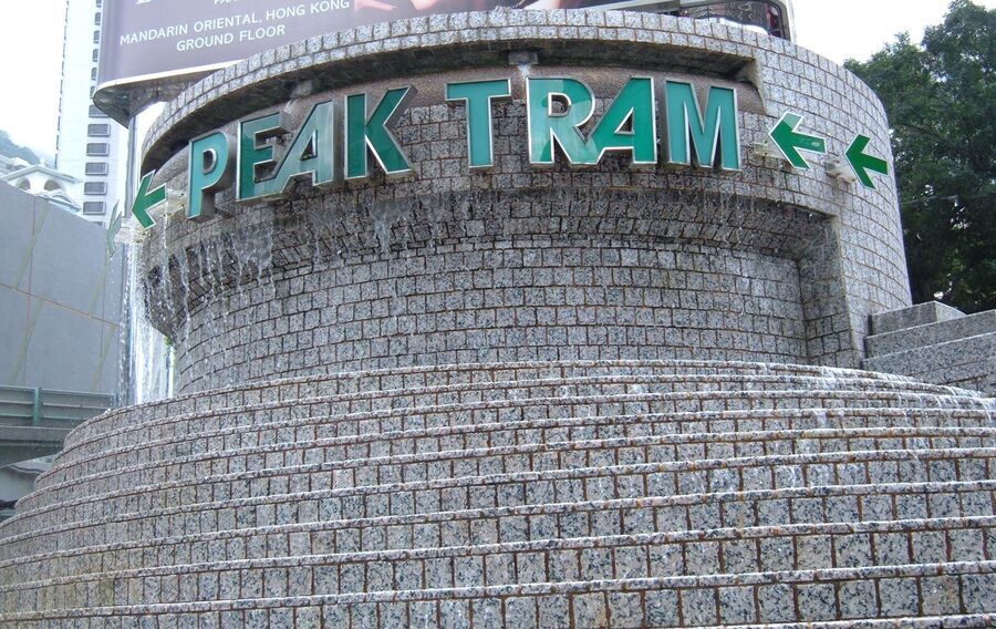 Terminal del Peak Tram, Victoria Peak