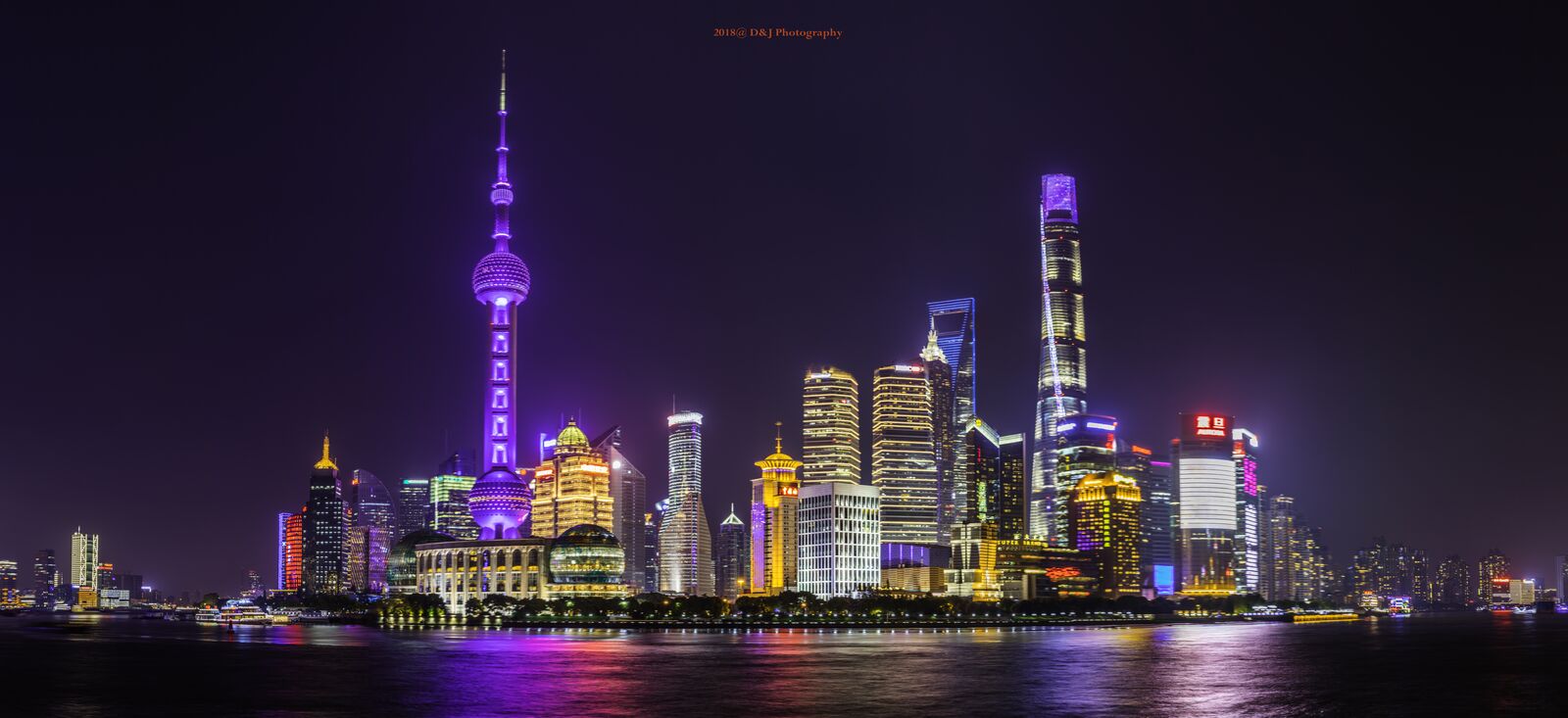 Skyline de Pudong desde el Bund