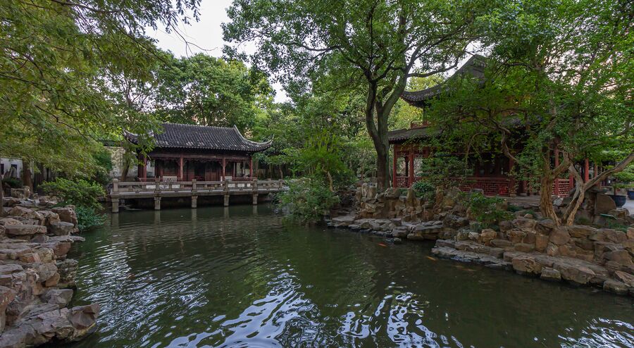 Yu Garden