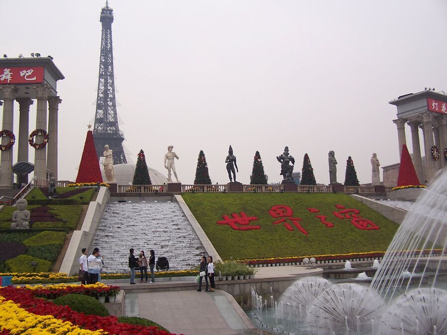 Window of the World, Shenzhen
