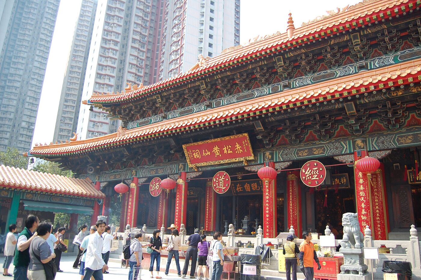 Templo Wong Tai Sin, Kowloon