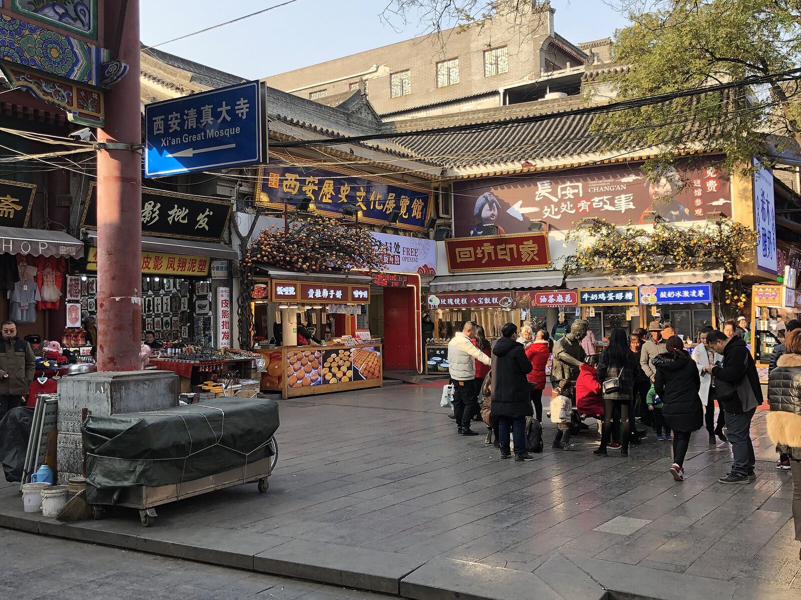 Barrio Musulmán de Xi'an