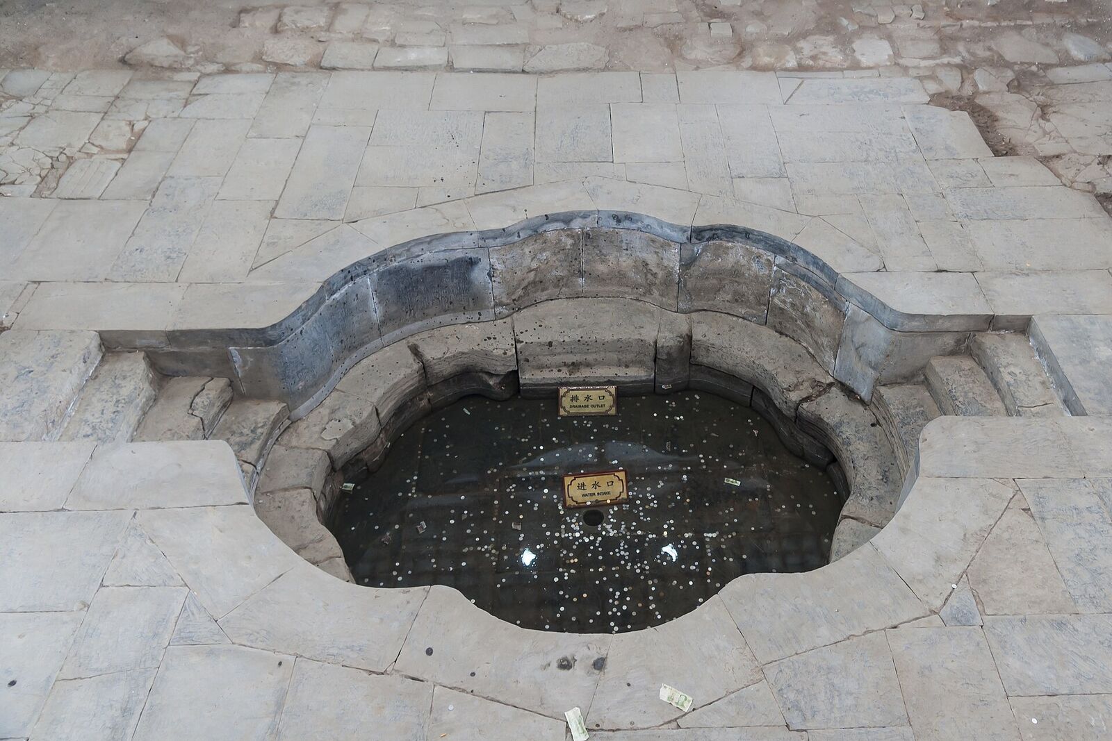 Huaqing Palace, Lintong, Xi'an